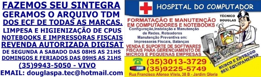 HOSPITAL DO COMPUTADOR